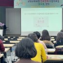 꿈길라잡이