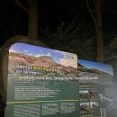 간지김밥 | 엊그제 다녀온 한라산 단풍 현황 및 백록담코스 후기