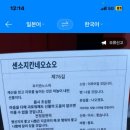 뽑고걸어