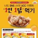 눈꽃마루 이미지
