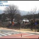 운수리145 이미지