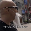 기타칠래 이미지