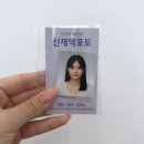 신재억포토 이미지
