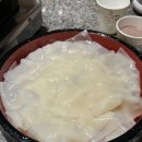 청와(아) 이미지