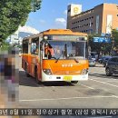 정우종합기술 이미지