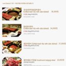 가원 | 수원 영통 소갈비 맛집 가원 점심특선 내돈내산 후기
