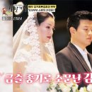 잉꼬부부 이미지