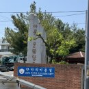 아름다운웨딩홀 | 청주 단독홀 아름다운웨딩홀 뷔페 후기