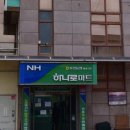 해제 신정리 이미지