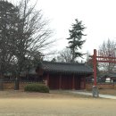 전주 진 콩나물국밥 이미지