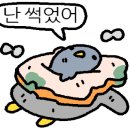 맥인테리어 이미지