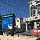 내송마을회관 이미지