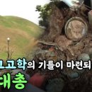 제일ENG