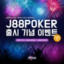 주식회사 바모센트 이미지