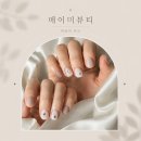 주식회사 메이미(MEIME) | [대구 지산동 네일] 네일 맛집 메이미뷰티, 이달의 아트 네일 후기 | 가성비 최고