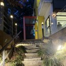 지에스(GS)금곡역주유소 이미지