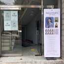 상사동로22길1R-6 | 구미 사진관 | 금리단길 달란트 스튜디오 1:1 보정 구미 증명사진