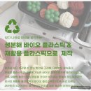 마미숑 네이버블로그