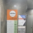 더클래스학원 이미지