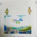 다례교실 이미지