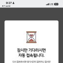 부일로459번길 이미지