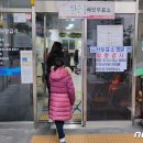 판문동행정복지센터 이미지