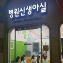 가온잡 이미지