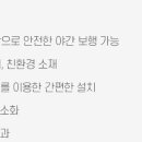 대한복지용구의료기 이미지