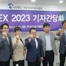 하나치과기공사 덴탈투데이