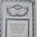심향가든 네이버블로그