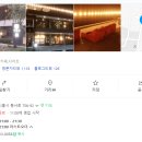 어딜강