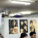 청운불고기 이미지