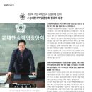 공유숙박업(유명 이미지