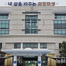 상신드림약국 이미지