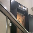 철산역 1번출구(기업은행 앞) 이미지