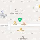 복단지아이파크시티공인중개사사무소 이미지