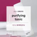 지에이치화장품 이미지