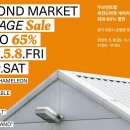 개러지마켓