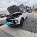 의림대로(3)L | 제천 소형차 밧데리. 현대 캐스퍼 배터리 제천밧데리 매장 방문 교체(Delkor DIN50L)