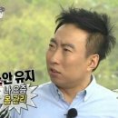 배못경로당 이미지