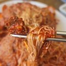 아델라케이