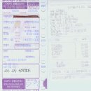 쌍쌍호프