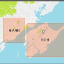 세부여행관련/세부자유여행/보홀여행/세부맛집먹거리볼거리마사지체험/세부밤문화/호핑투어 – 한국여행객이 많이 찾는 세계인의 휴양지 세부란 도시는 ? 이미지