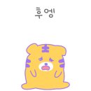 베네피아 평촌점 이미지