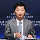 동성 강제추행 김병관 의원 집유에 반성 없다 항소 기사 이미지