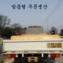 대우공예