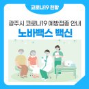 퇴촌중앙의원 이미지