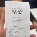 희망스낵 이미지