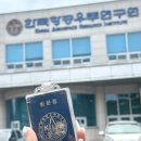 와따통닭우아점 | 3월 막주, 대전에서 교육받고 10년만에 mbti변하고, 프로필사진두