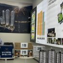 서산센트럴코아루공인중개사사무소 | 달서롯데캐슬센트럴스카이 내돈내산 직접 방문 후기 꼭! 보세요(후회 안 함)